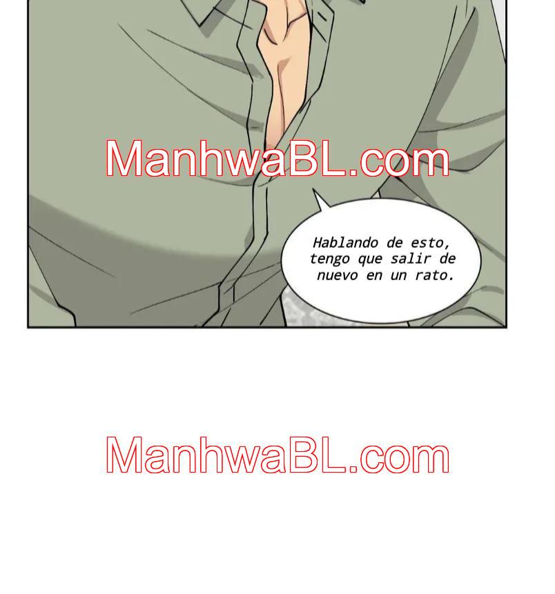 Metropolitan Nepenthes - Capítulo 16.3 manhwa