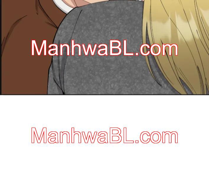 Metropolitan Nepenthes - Capítulo 17.5 manhwa