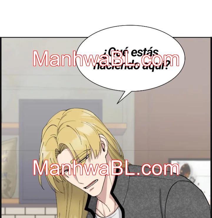 Metropolitan Nepenthes - Capítulo 17.5 manhwa