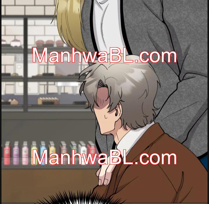 Metropolitan Nepenthes - Capítulo 17.5 manhwa