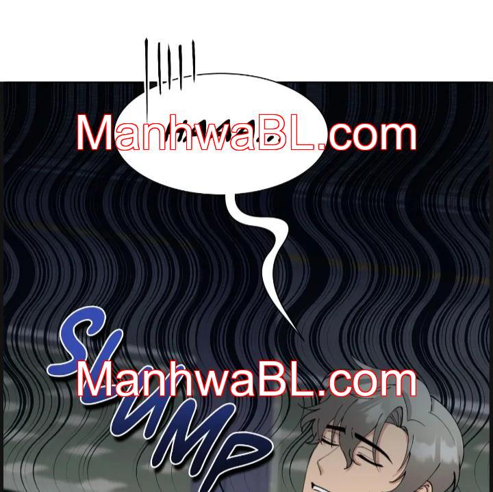 Metropolitan Nepenthes - Capítulo 17.5 manhwa