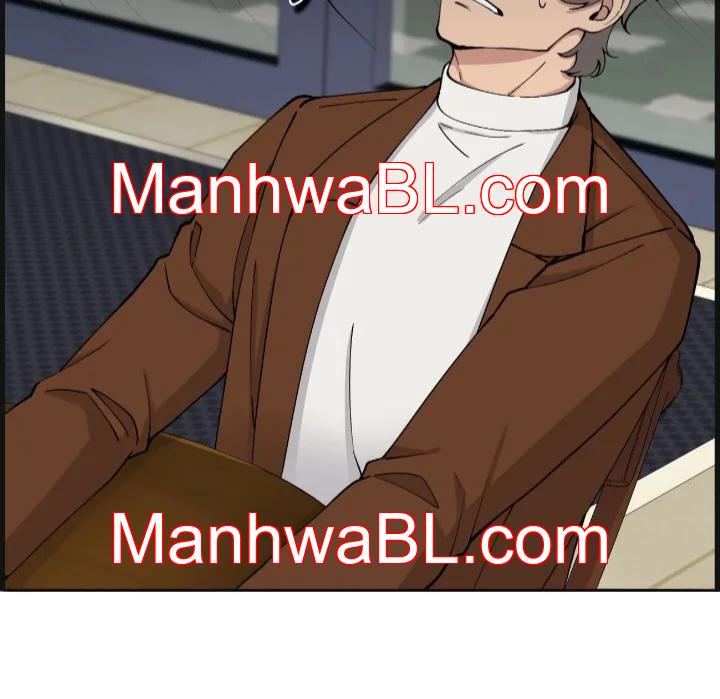 Metropolitan Nepenthes - Capítulo 17.5 manhwa