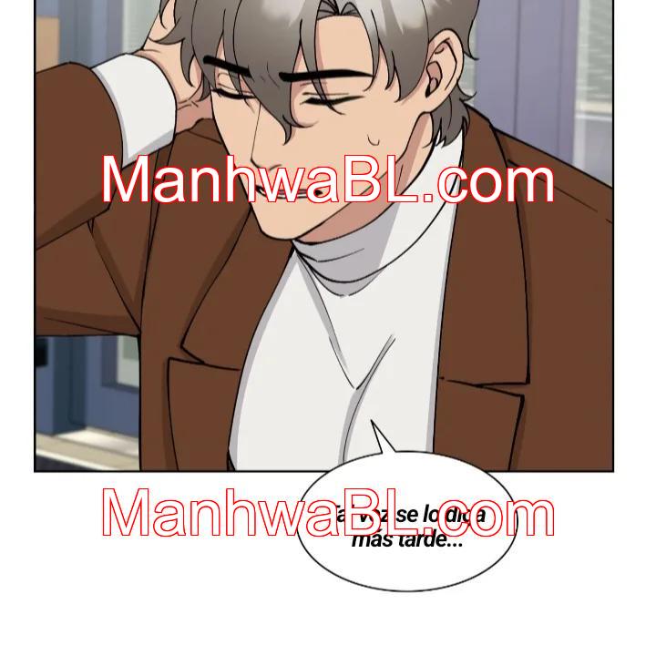 Metropolitan Nepenthes - Capítulo 17.5 manhwa