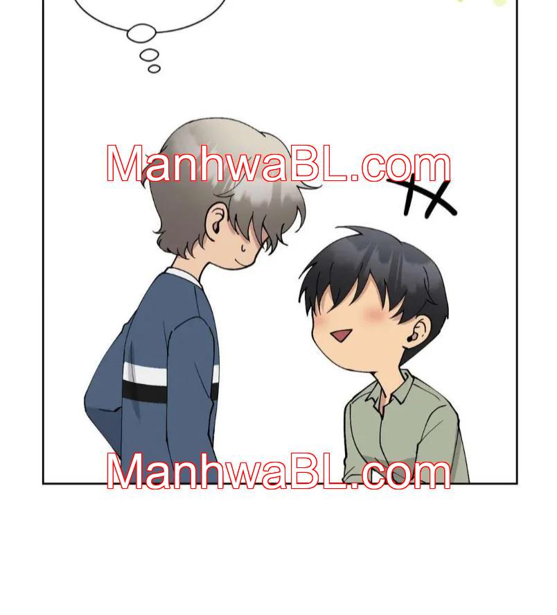 Metropolitan Nepenthes - Capítulo 16 manhwa