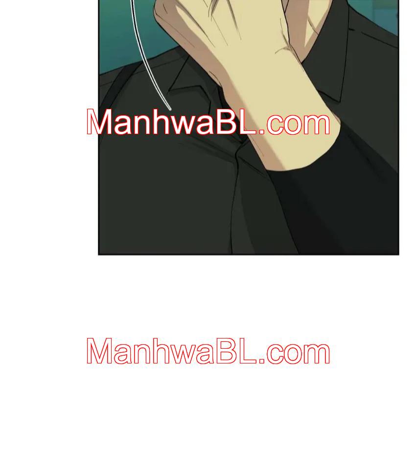 Metropolitan Nepenthes - Capítulo 16 manhwa