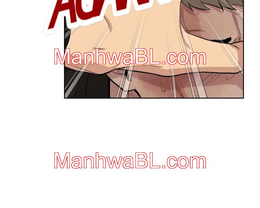 Metropolitan Nepenthes - Capítulo 16 manhwa