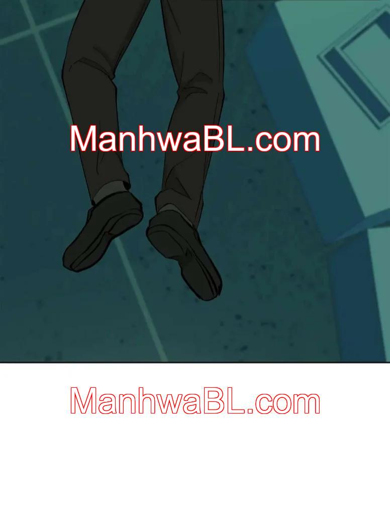 Metropolitan Nepenthes - Capítulo 16 manhwa