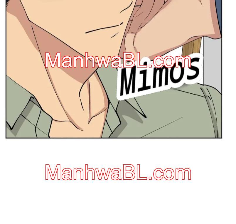 Metropolitan Nepenthes - Capítulo 16 manhwa