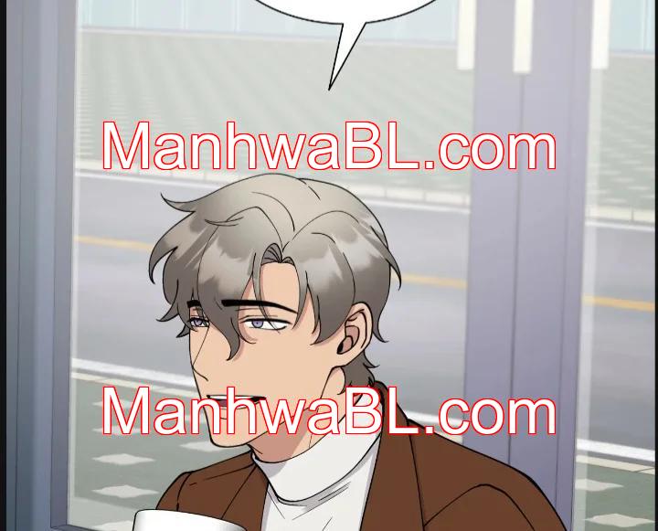 Metropolitan Nepenthes - Capítulo 17.2 manhwa