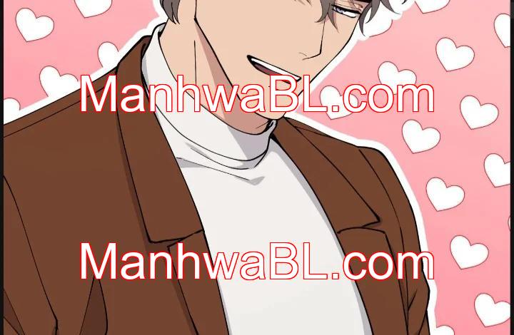 Metropolitan Nepenthes - Capítulo 17.2 manhwa