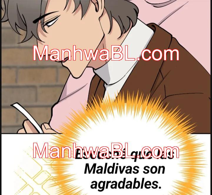 Metropolitan Nepenthes - Capítulo 17.2 manhwa