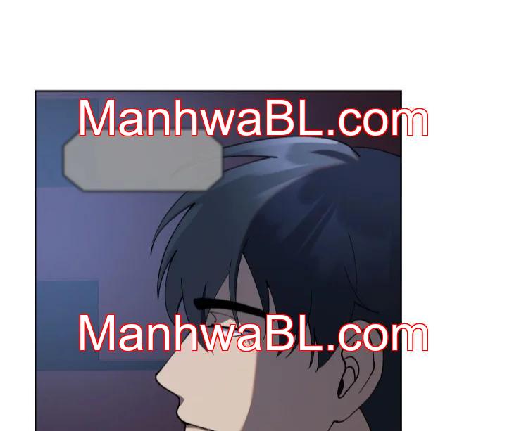Metropolitan Nepenthes - Capítulo 17.2 manhwa