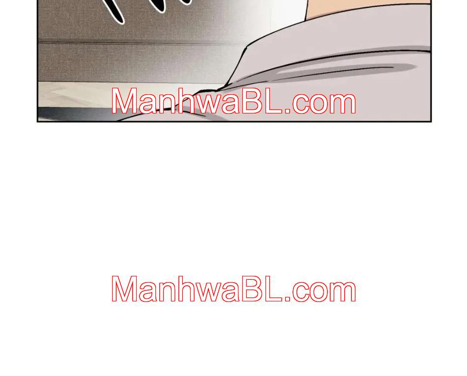 Metropolitan Nepenthes - Capítulo 15 manhwa