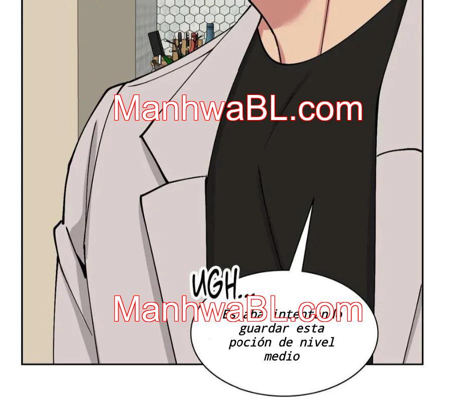 Metropolitan Nepenthes - Capítulo 15 manhwa