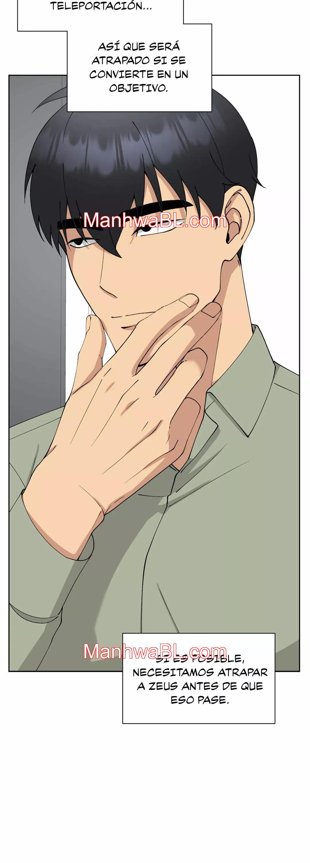 Metropolitan Nepenthes - Capítulo 12 manhwa