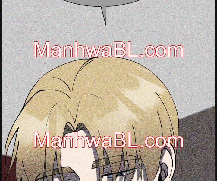 Metropolitan Nepenthes - Capítulo 17 manhwa