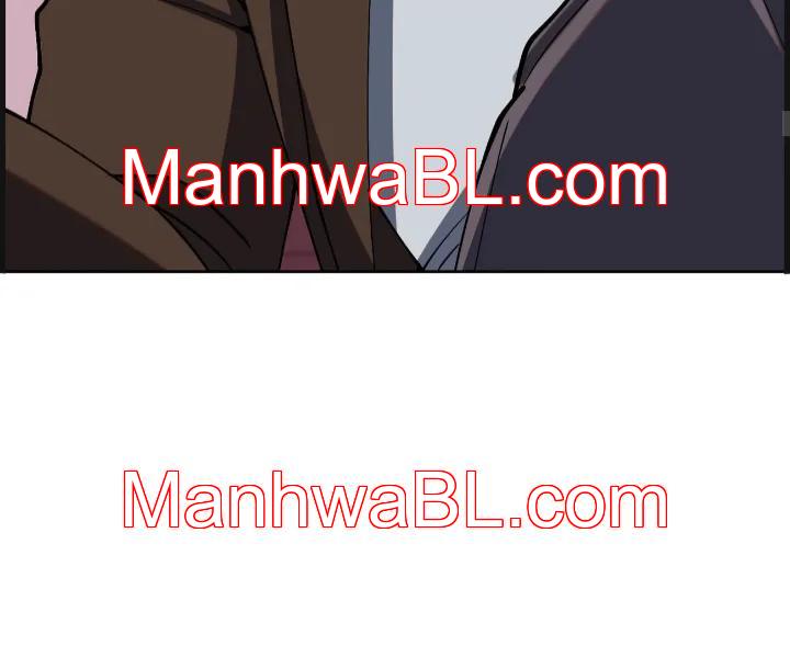 Metropolitan Nepenthes - Capítulo 17 manhwa