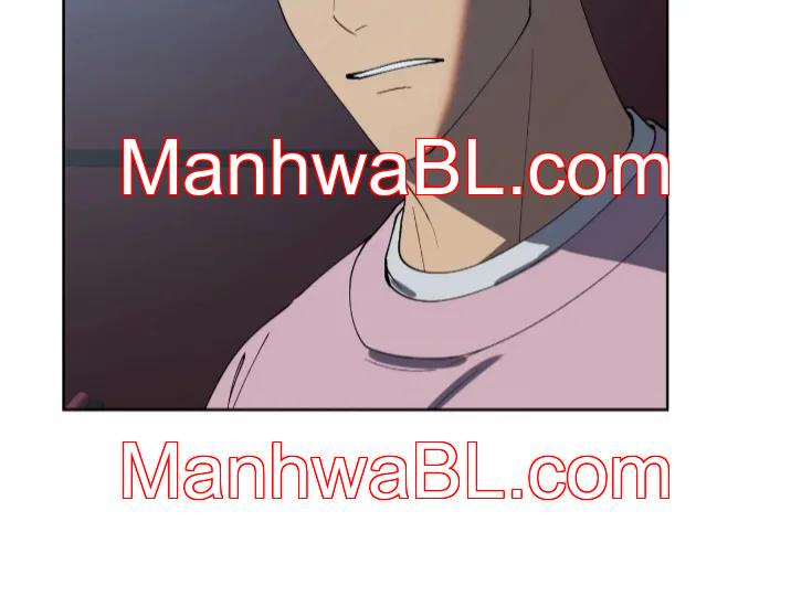 Metropolitan Nepenthes - Capítulo 17 manhwa