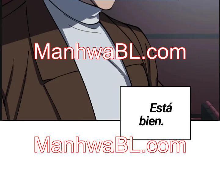 Metropolitan Nepenthes - Capítulo 17 manhwa
