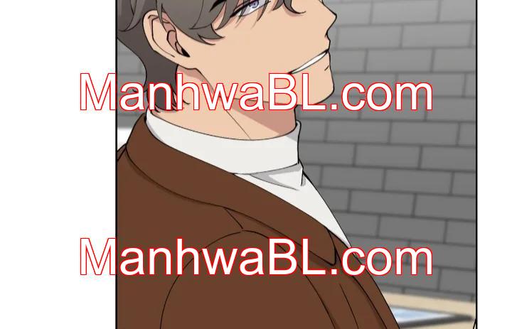 Metropolitan Nepenthes - Capítulo 17 manhwa
