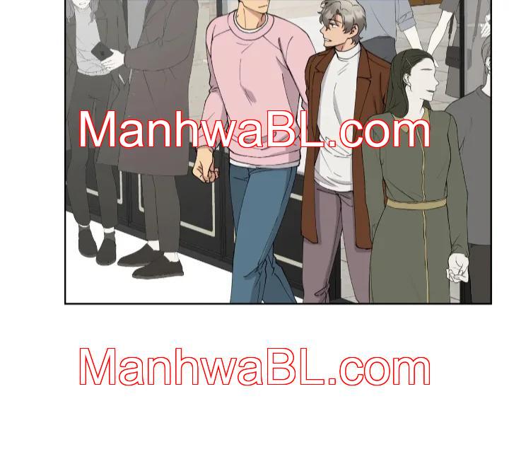 Metropolitan Nepenthes - Capítulo 17 manhwa