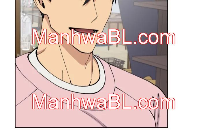Metropolitan Nepenthes - Capítulo 17 manhwa
