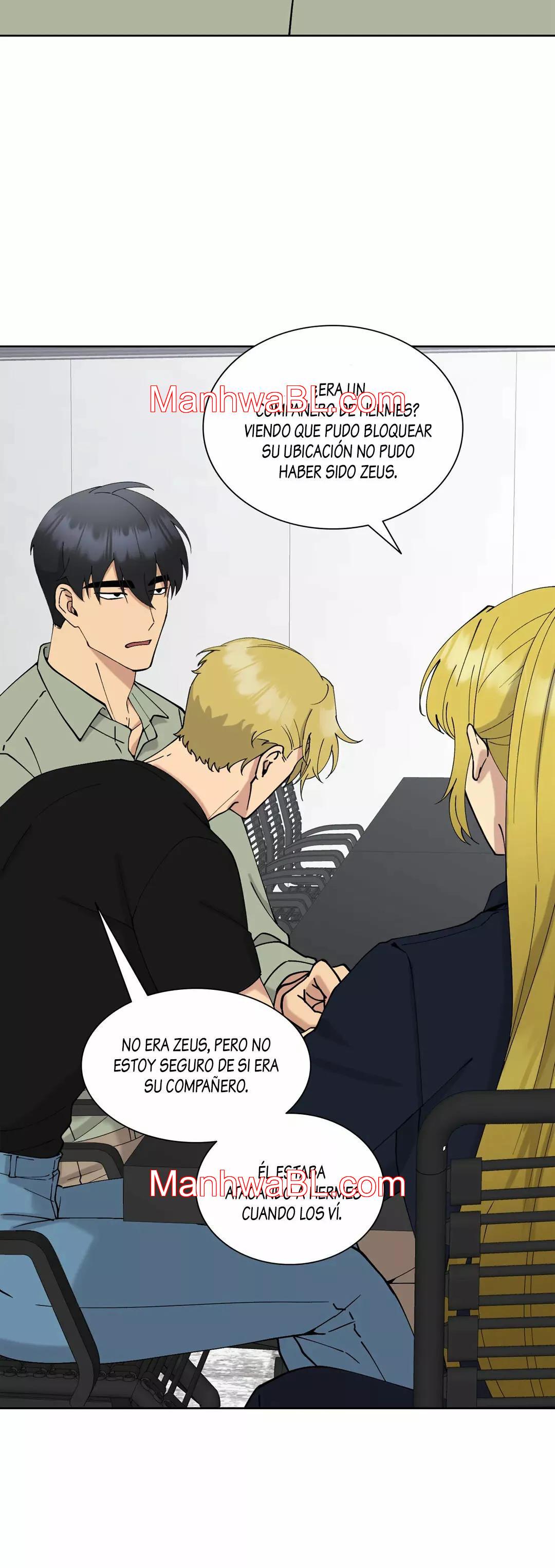 Metropolitan Nepenthes - Capítulo 12.3 manhwa