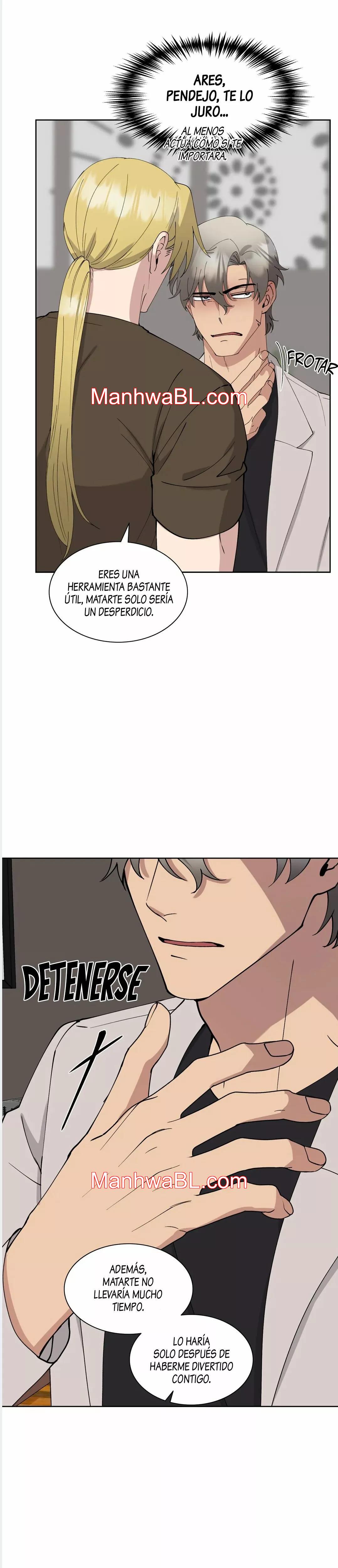 Metropolitan Nepenthes - Capítulo 14.3 manhwa
