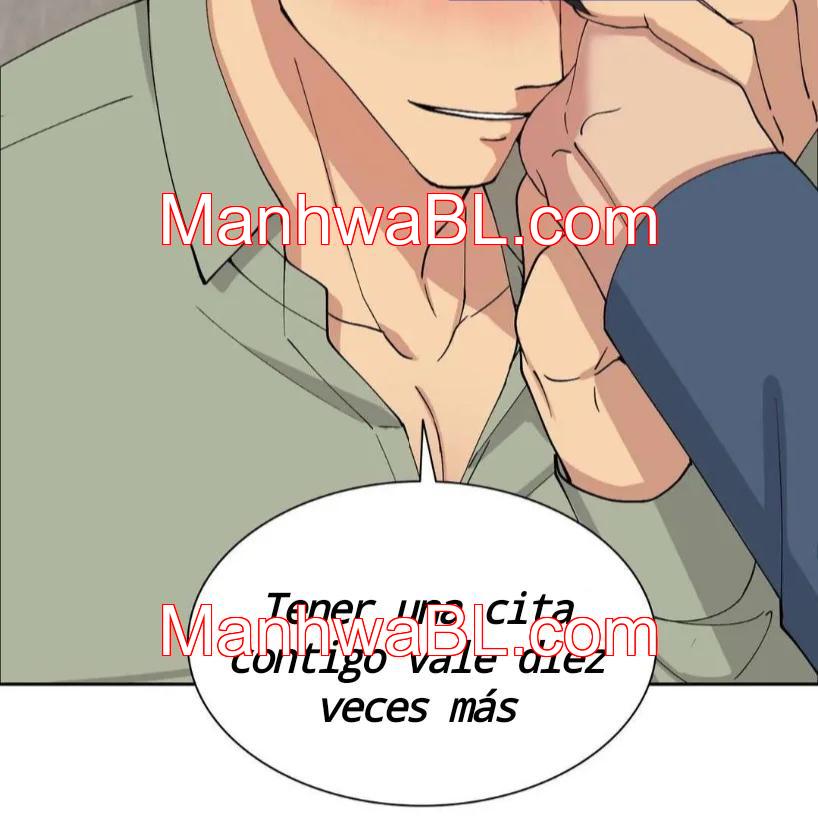 Metropolitan Nepenthes - Capítulo 16.2 manhwa
