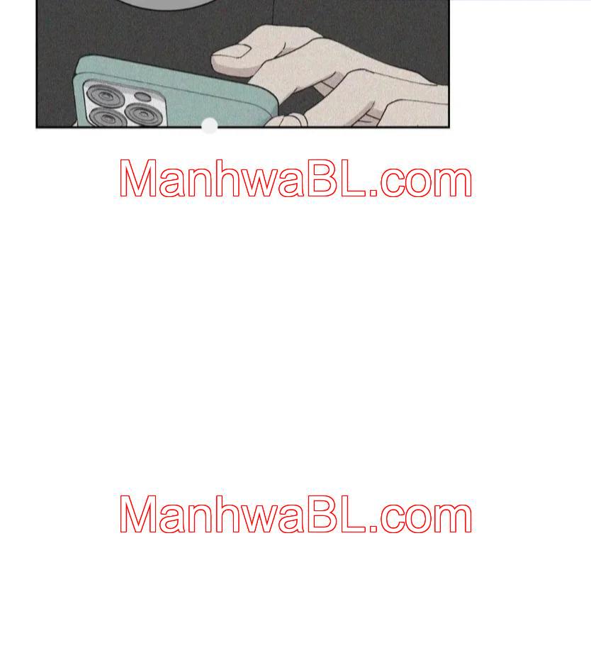 Metropolitan Nepenthes - Capítulo 16.2 manhwa