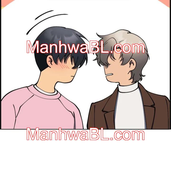 Metropolitan Nepenthes - Capítulo 17.3 manhwa