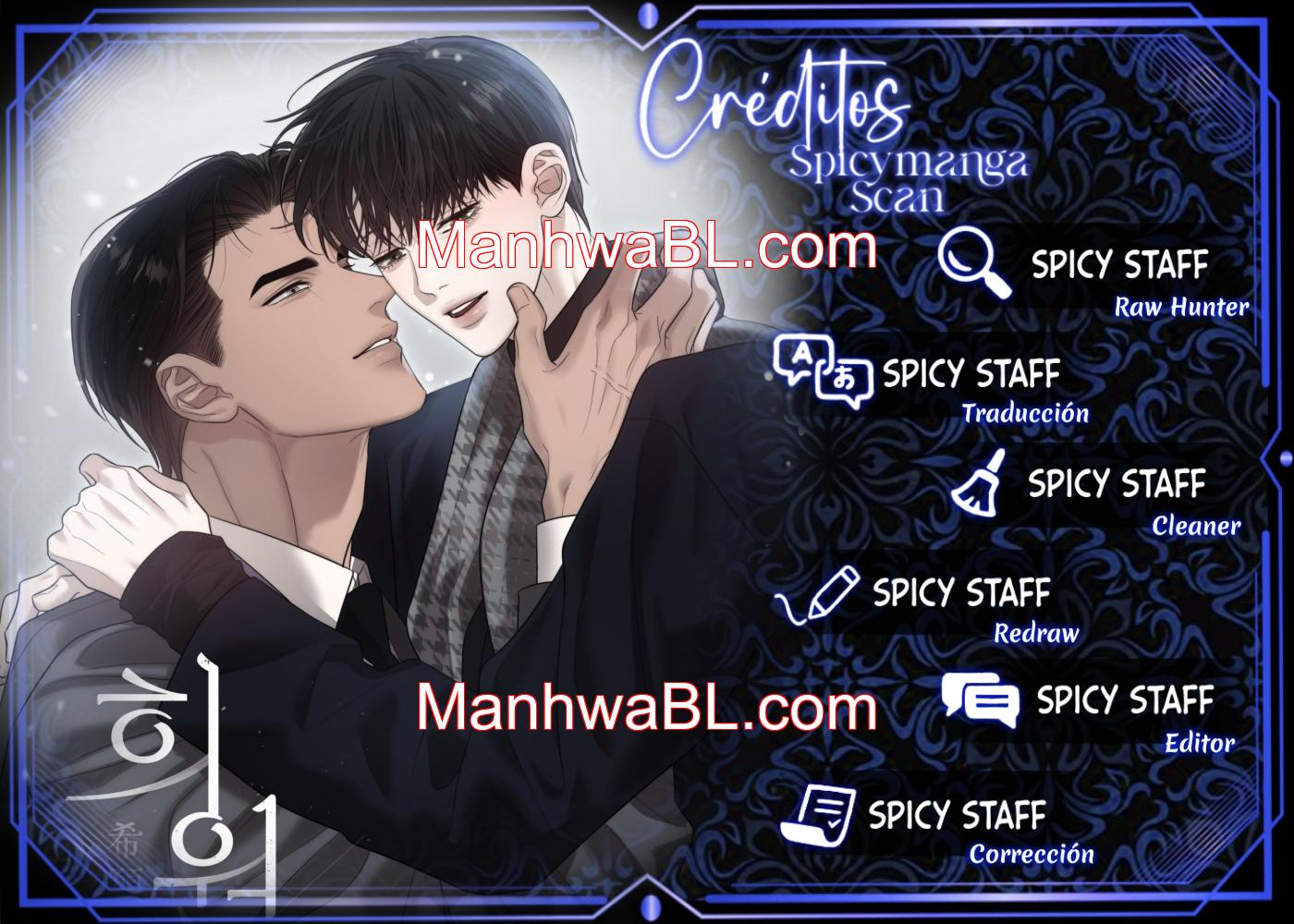 Deseo Esperanzado - Capítulo 1 manhwa