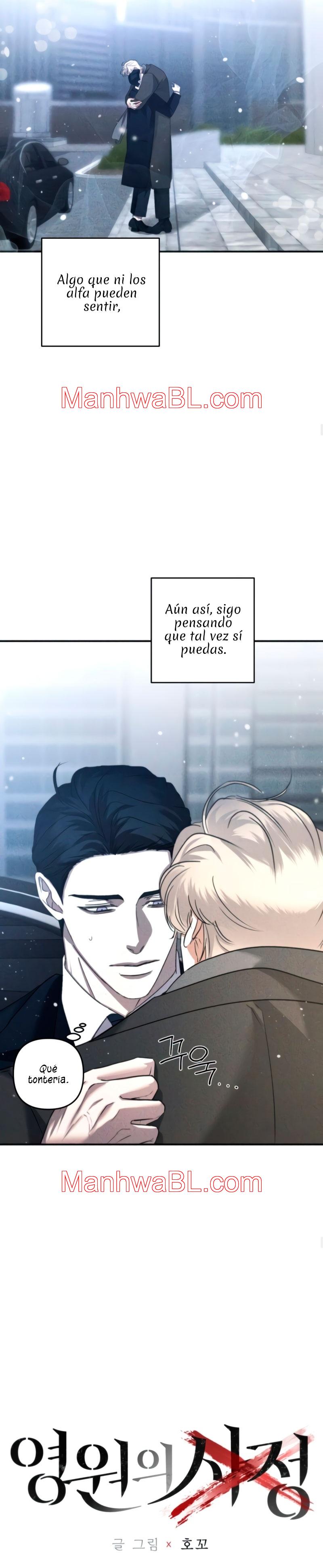 Las circunstancias eternas - Capítulo 1 manhwa