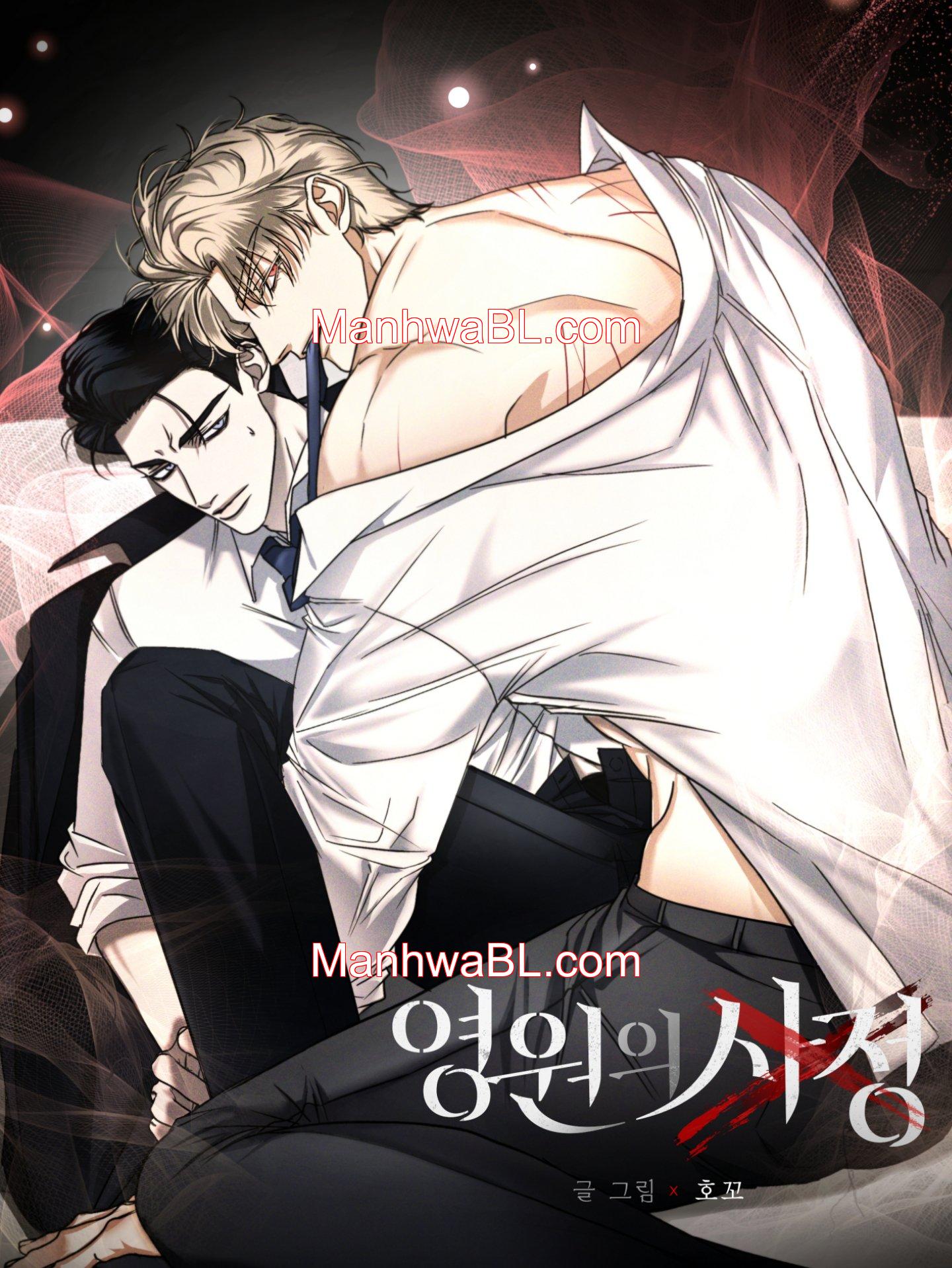 Las circunstancias eternas - Capítulo 1 manhwa