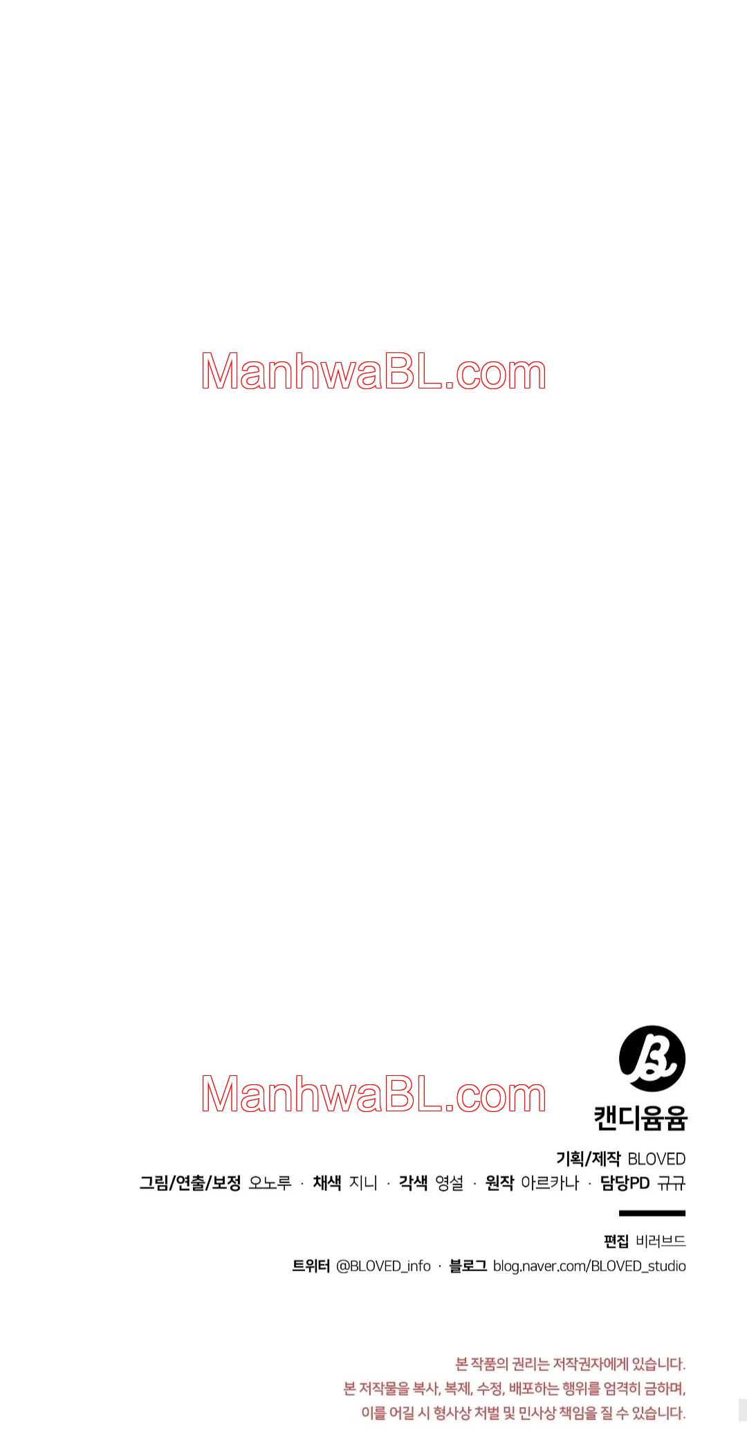 Caramelo Ñam Ñam - Capítulo 2.3 manhwa