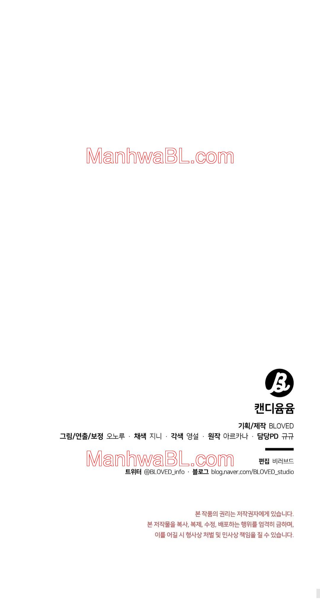 Caramelo Ñam Ñam - Capítulo 16.3 manhwa