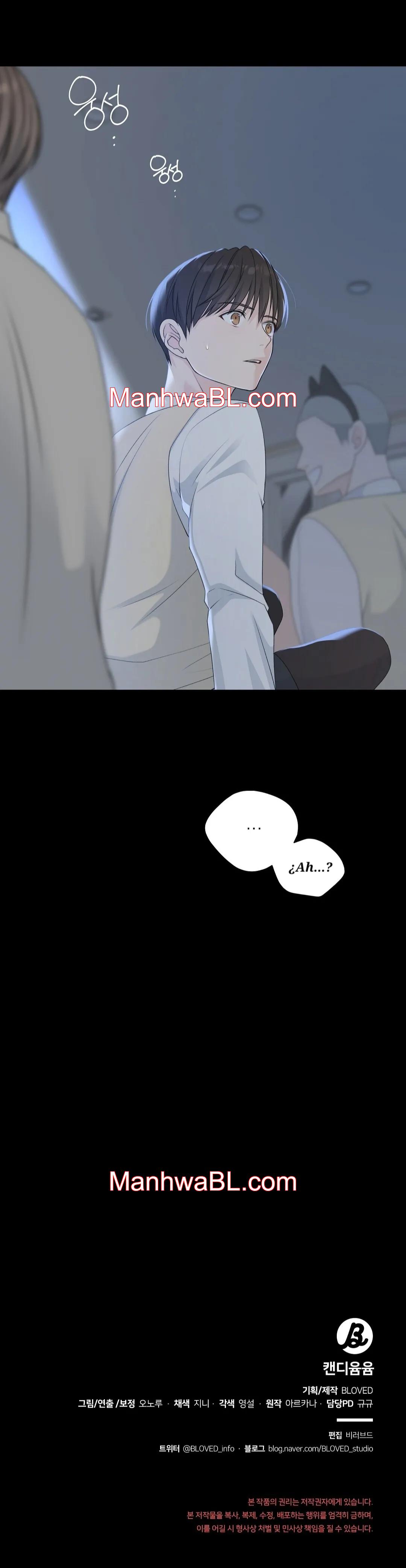 Caramelo Ñam Ñam - Capítulo 25.3 manhwa