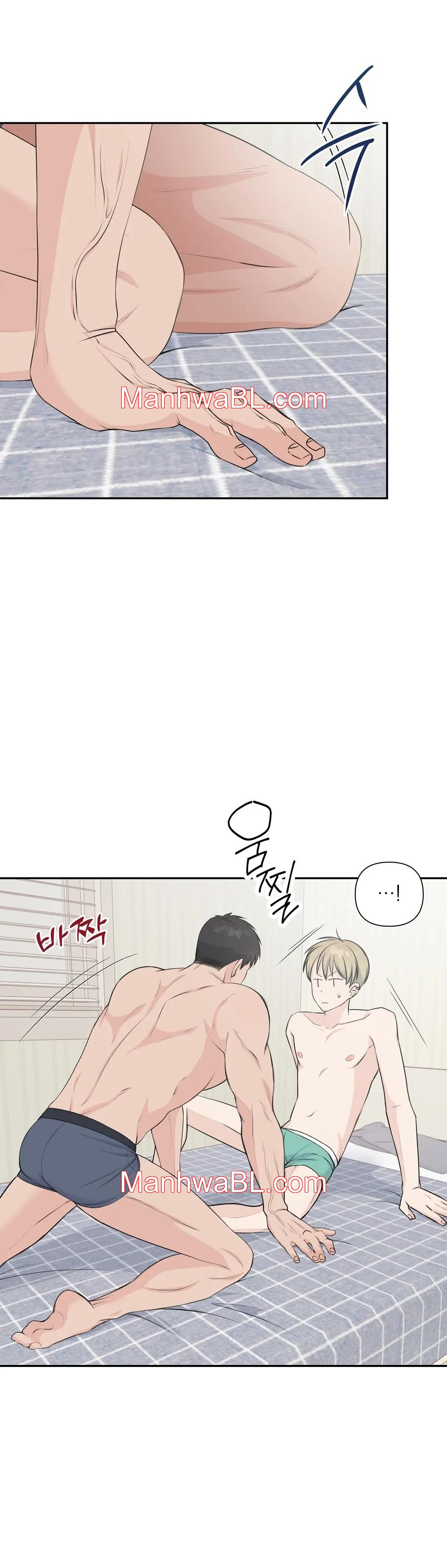 Caramelo Ñam Ñam - Capítulo 9 manhwa