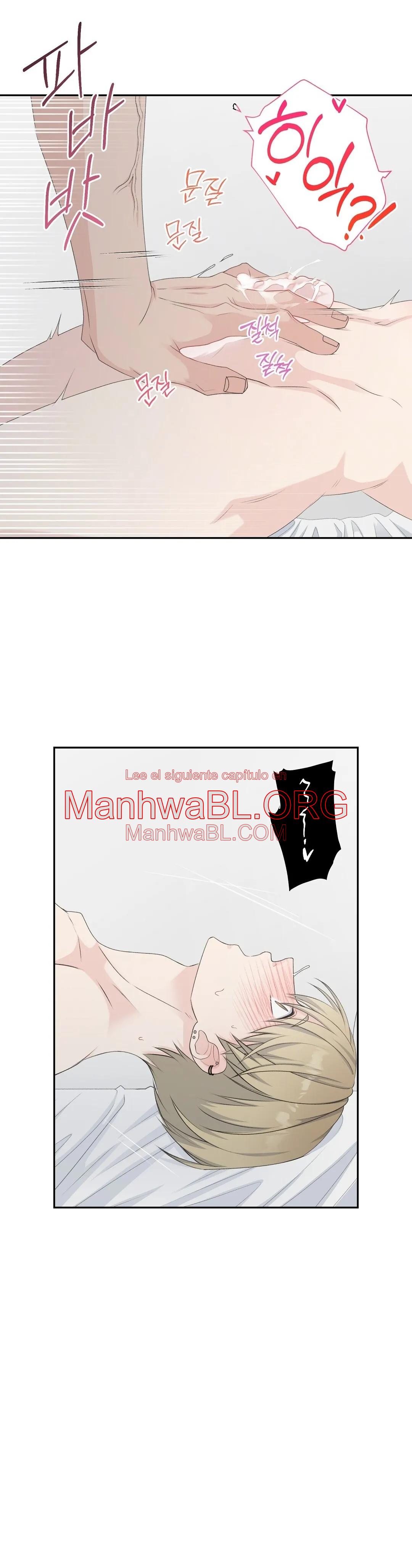 Caramelo Ñam Ñam - Capítulo 30 2 manhwa