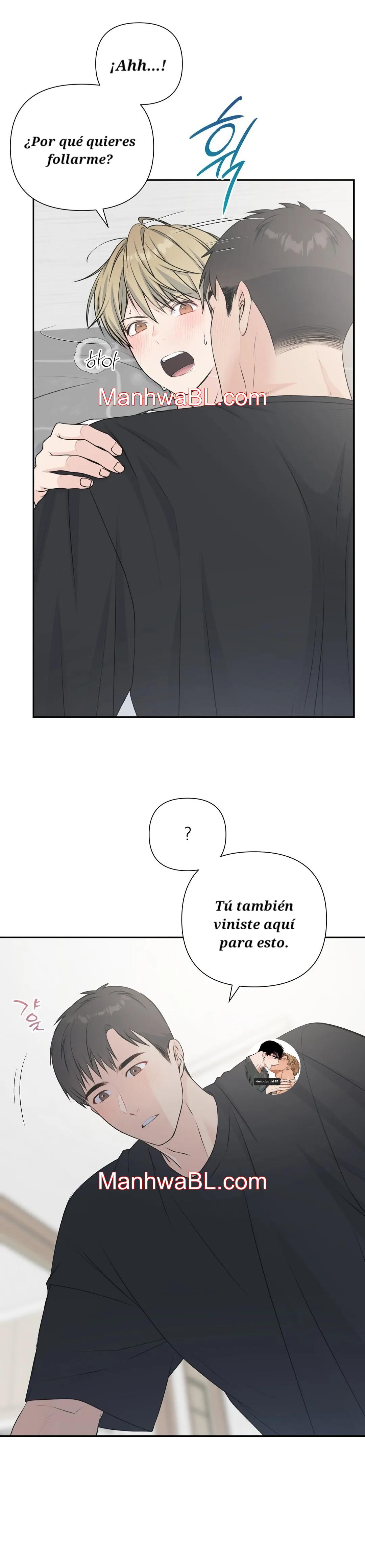 Caramelo Ñam Ñam - Capítulo 15 manhwa