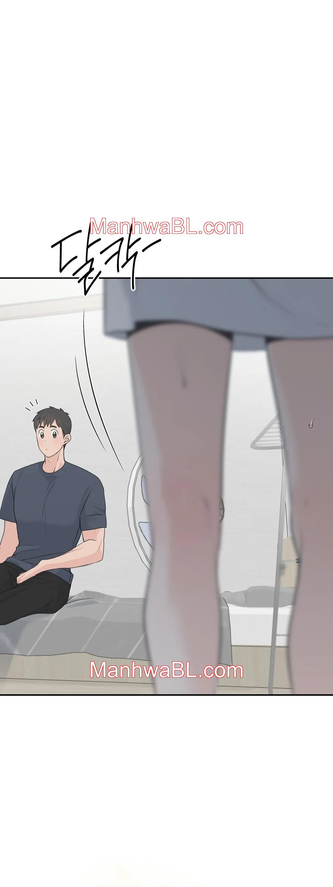Caramelo Ñam Ñam - Capítulo 14 manhwa