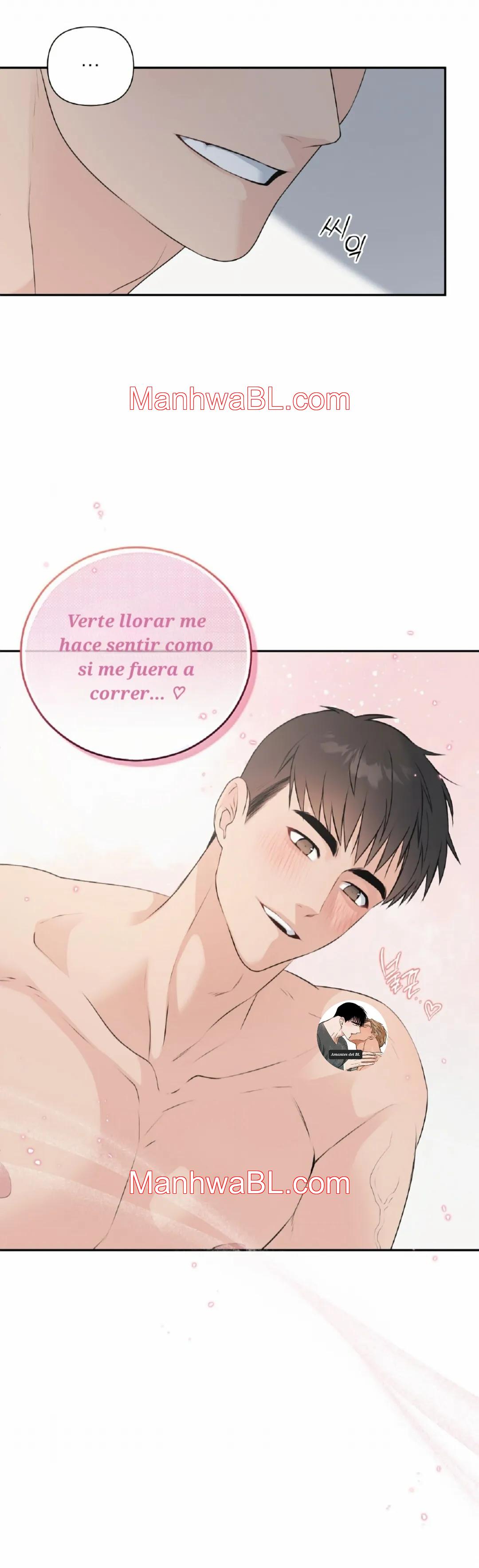Caramelo Ñam Ñam - Capítulo 19.3 manhwa