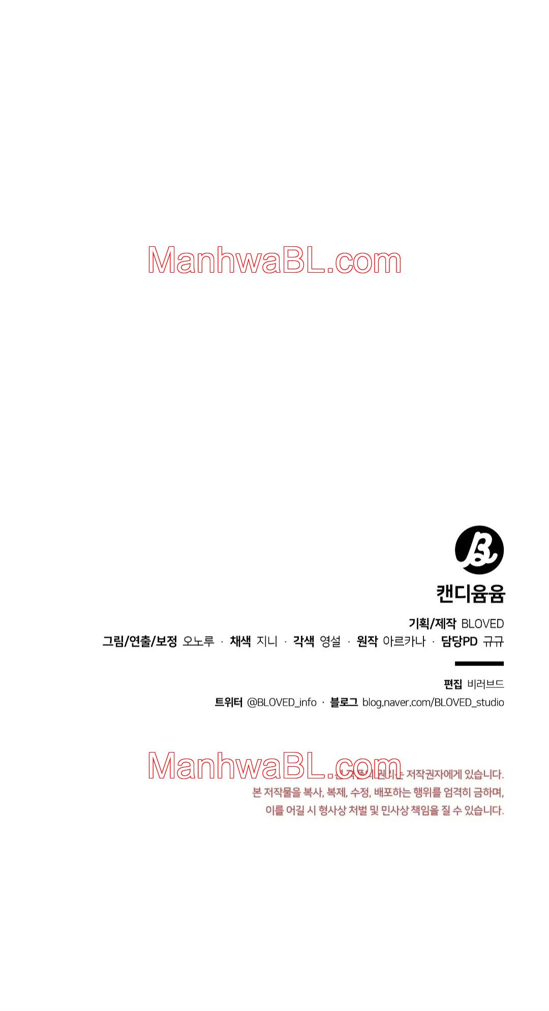 Caramelo Ñam Ñam - Capítulo 19.3 manhwa