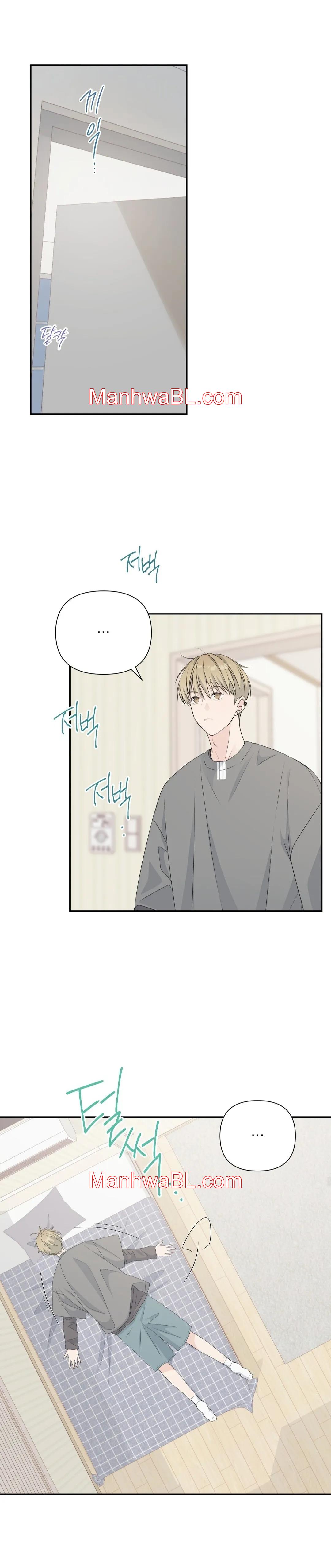 Caramelo Ñam Ñam - Capítulo 21 manhwa