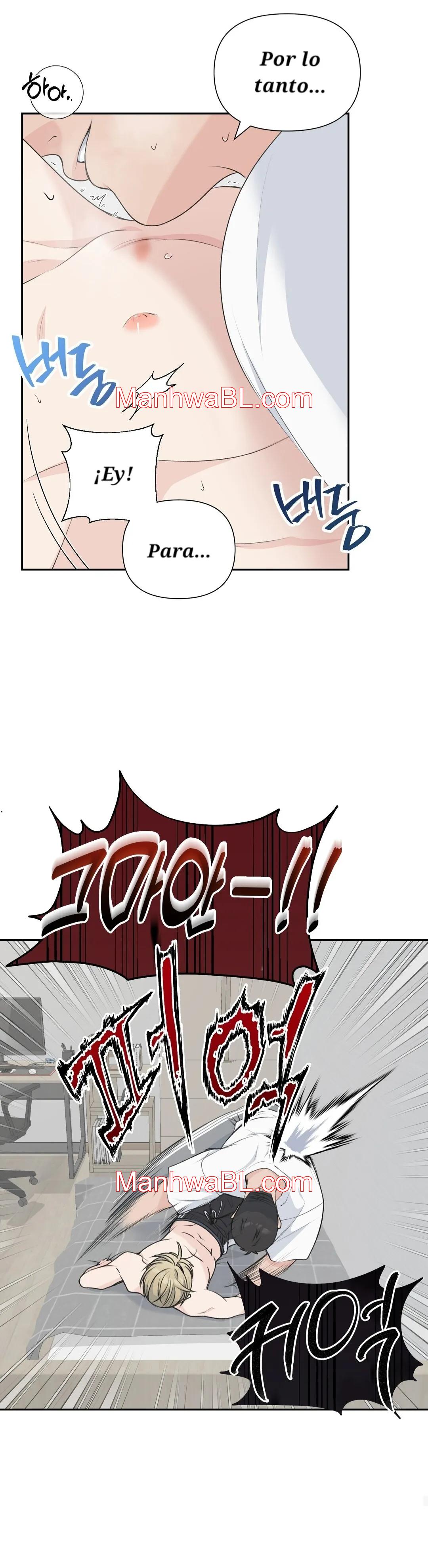 Caramelo Ñam Ñam - Capítulo 6 manhwa