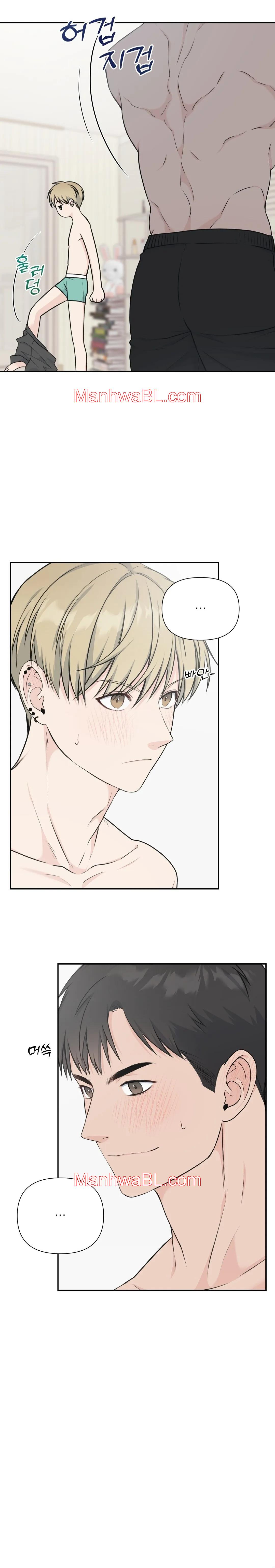 Caramelo Ñam Ñam - Capítulo 8.3 manhwa