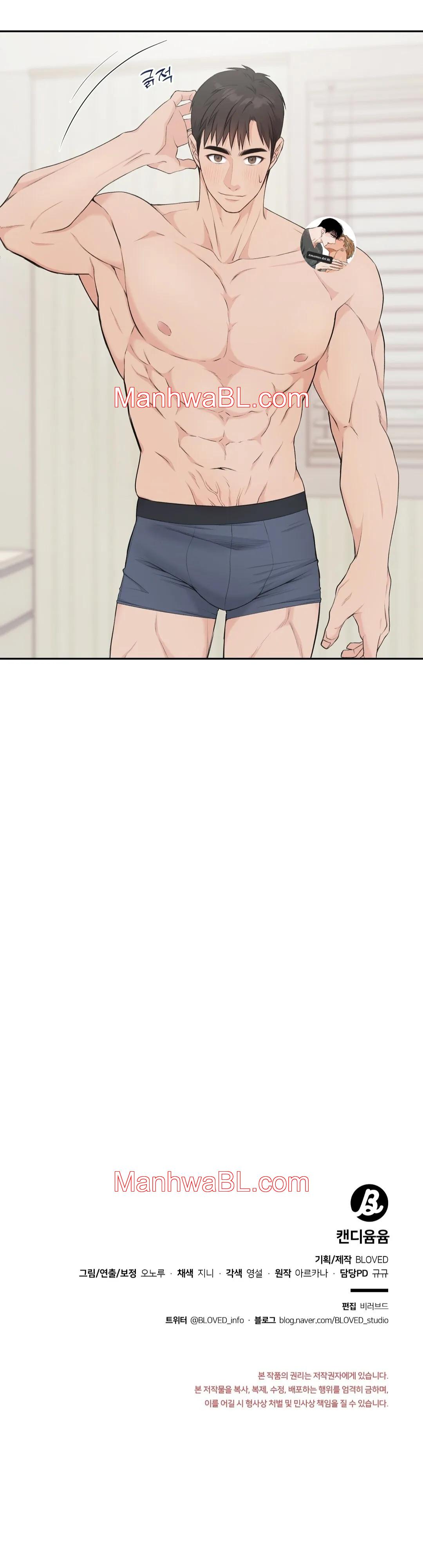 Caramelo Ñam Ñam - Capítulo 8.3 manhwa