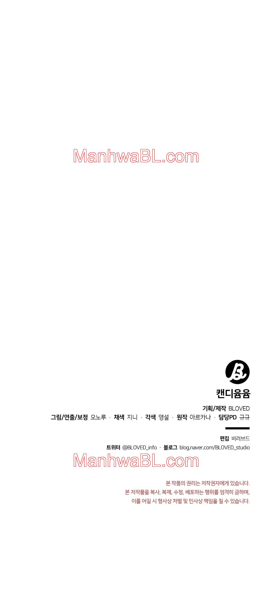 Caramelo Ñam Ñam - Capítulo 10.3 manhwa