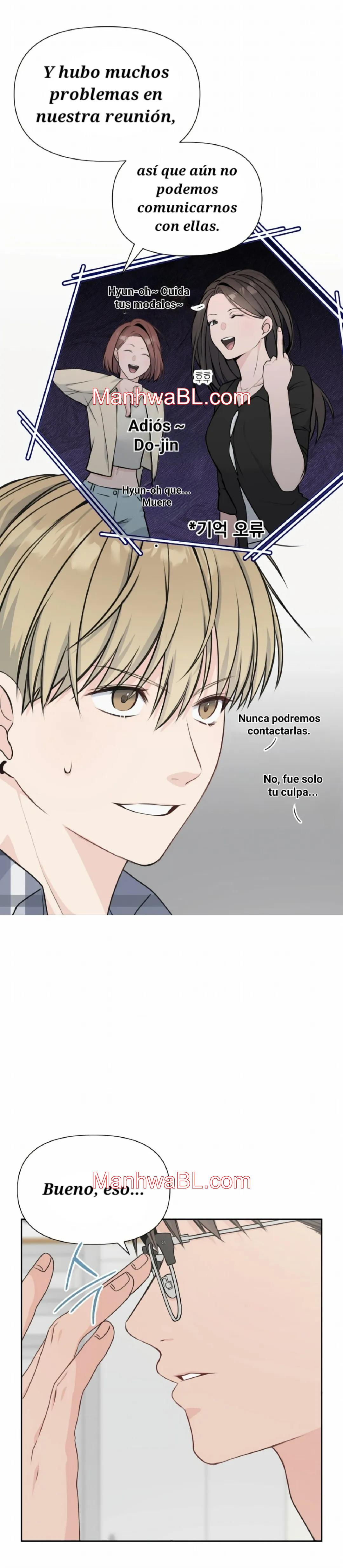 Caramelo Ñam Ñam - Capítulo 4.3 manhwa