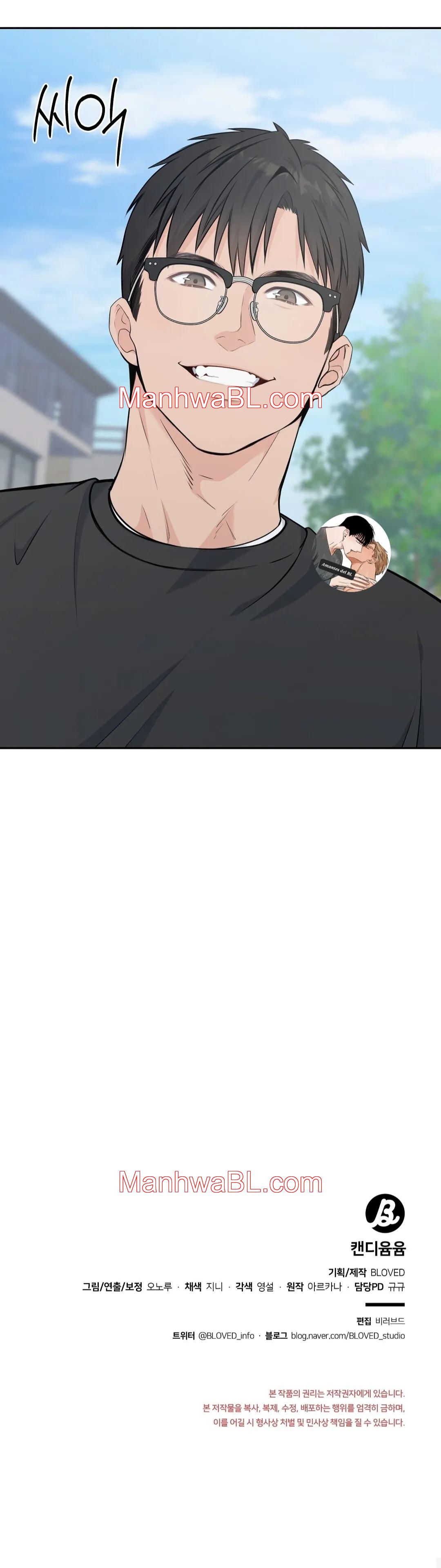 Caramelo Ñam Ñam - Capítulo 4.3 manhwa